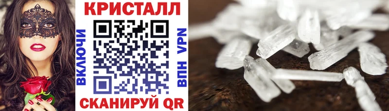 Амфетамин Premium  MEGA   Лукоянов 