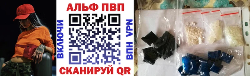 А ПВП СК КРИС Лукоянов