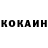 ГАШИШ Изолятор Vlad Kirkivskyy