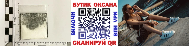 darknet наркотические препараты Лукоянов Бутират оксибутират ссылка на мегу ONION