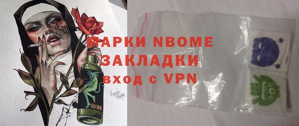 твердый Балахна