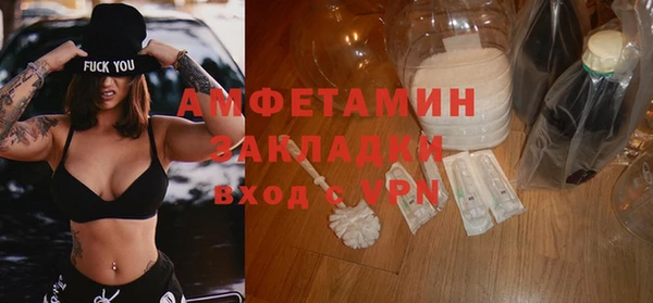 гашишное масло Баксан
