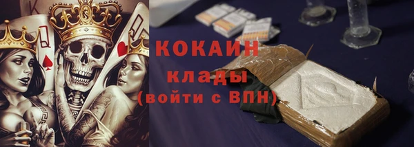 mdpv Балабаново