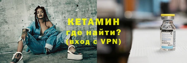 mdpv Балабаново