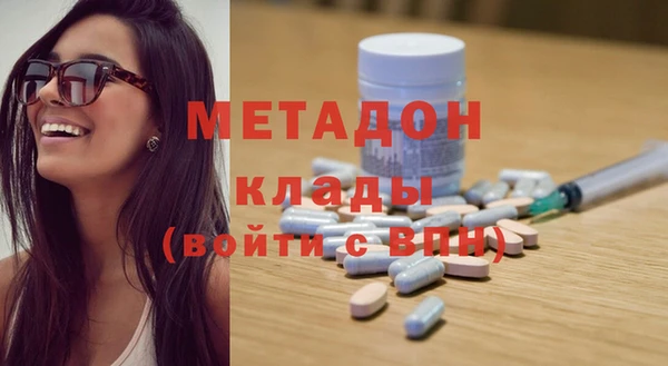 твердый Балахна