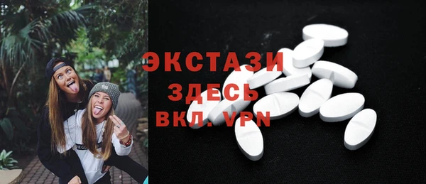 твердый Балахна