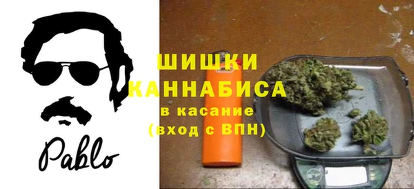 гашишное масло Баксан