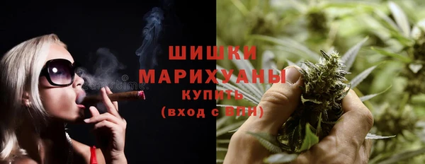 гашишное масло Баксан