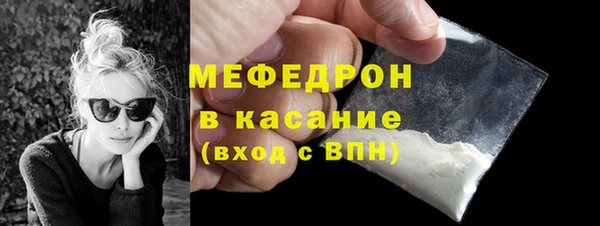 mdpv Балабаново