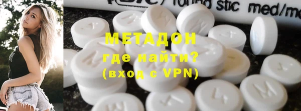 гашишное масло Баксан