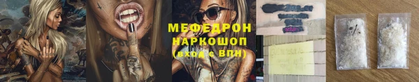 твердый Балахна