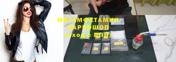 mdpv Балабаново