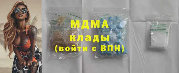mdpv Балабаново