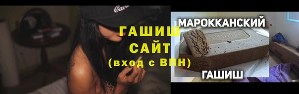 твердый Балахна