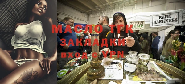 твердый Балахна