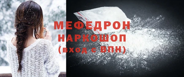 твердый Балахна