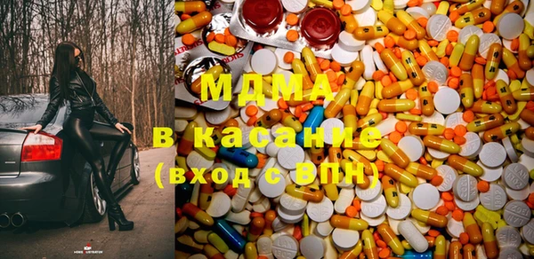mdpv Балабаново