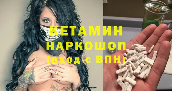 гашишное масло Баксан
