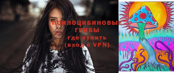 mdpv Балабаново