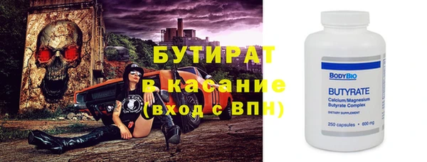 твердый Балахна