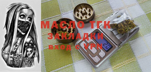 твердый Балахна