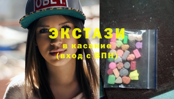 гашиш Арсеньев