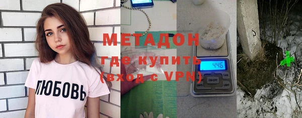 гашишное масло Баксан