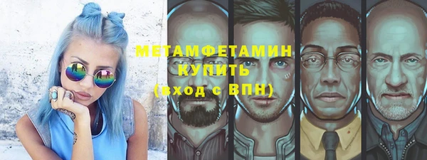твердый Балахна