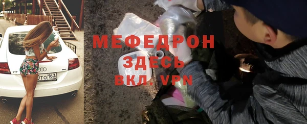 твердый Балахна