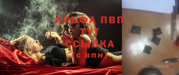 гашишное масло Баксан