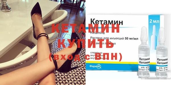 гашишное масло Баксан