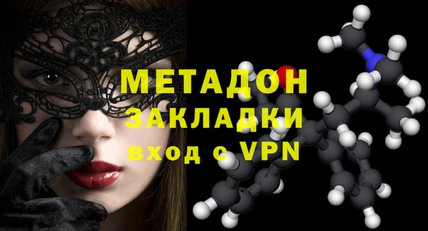 спиды Аркадак