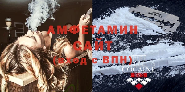 mdpv Балабаново