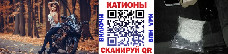 МЯУ-МЯУ VHQ  Лукоянов 