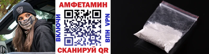 Метамфетамин мет  хочу   Лукоянов 