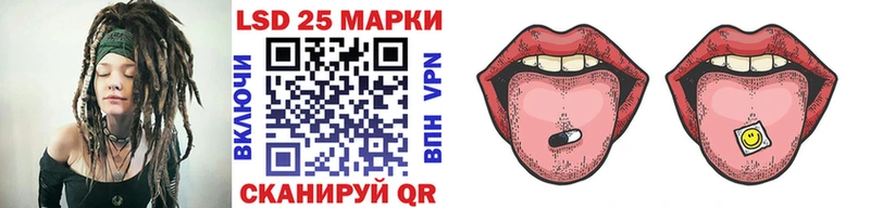 сколько стоит  Лукоянов  Марки NBOMe 1,8мг 