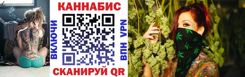 Шишки марихуана LSD WEED  Лукоянов 